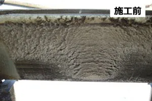 家庭用エアコンクリーニング