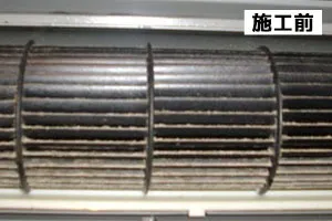 家庭用エアコンクリーニング