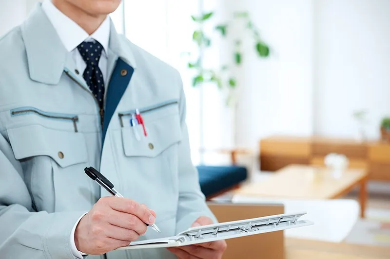 広範囲にわたる様々なサービスを提供