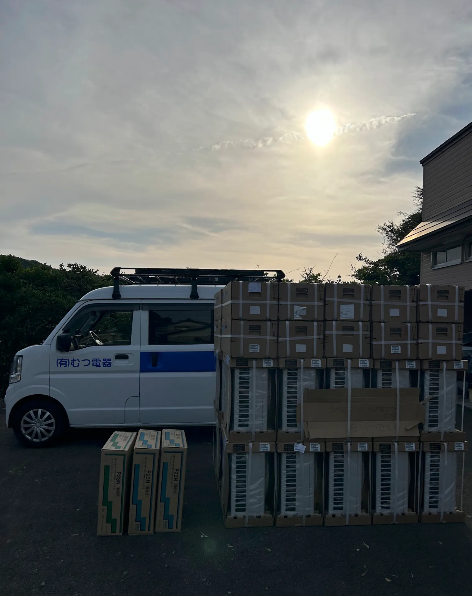 【秋田市】エアコン複数台設置・まとめ買い|法人・アパート・店舗の業務用・家庭用エアコン工事なら有限会社むつ電器
